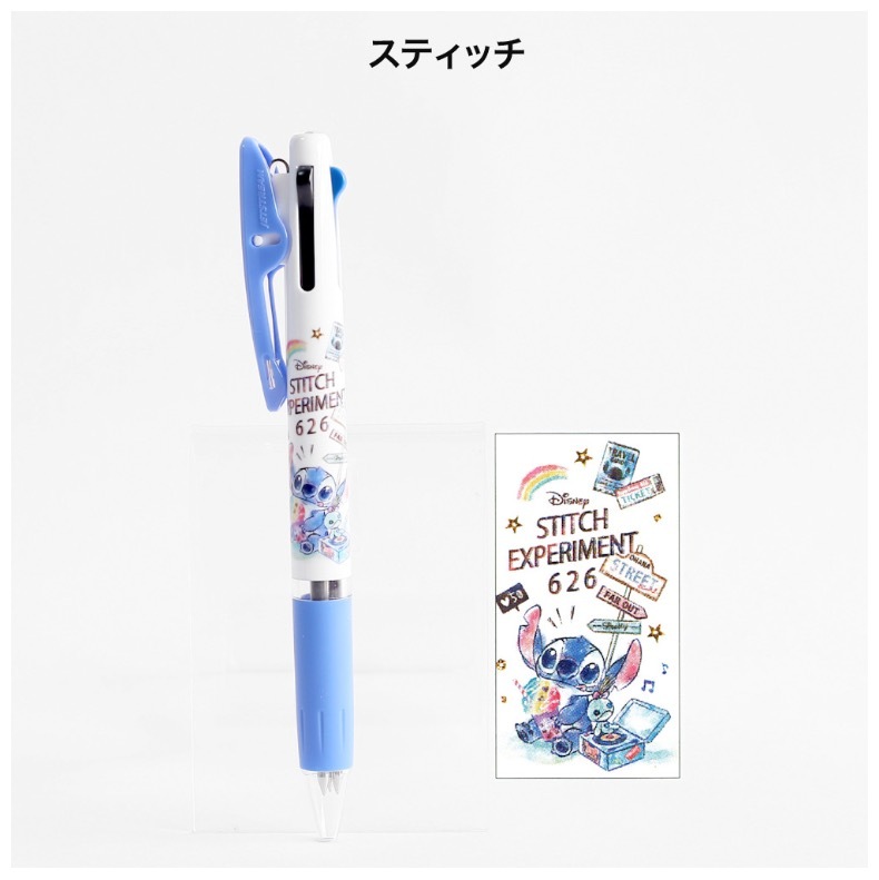 ディズニー ボールペン かわいい 女の子 ジェットストリーム3色ボールペン 高校生 文房具 おしゃれ 高学年 小学生 中学生 誕生日 プレゼント Jik2 ジュニア バッグの店 プリーズ 通販 Yahoo ショッピング 일본구매대행 직구 사쿠라재팬