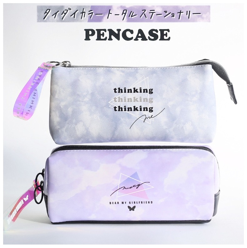 筆箱 かわいい 女の子 タイダイカラーペンケース 中学生 小学生 文房具 低学年 高学年 女子 ペンケース ペンポーチ おしゃれ 新入学 新学期 誕生日プレゼント Pen439 ジュニア バッグの店 プリーズ 通販 Yahoo ショッピング 일본구매대행 직구 재팬스타일