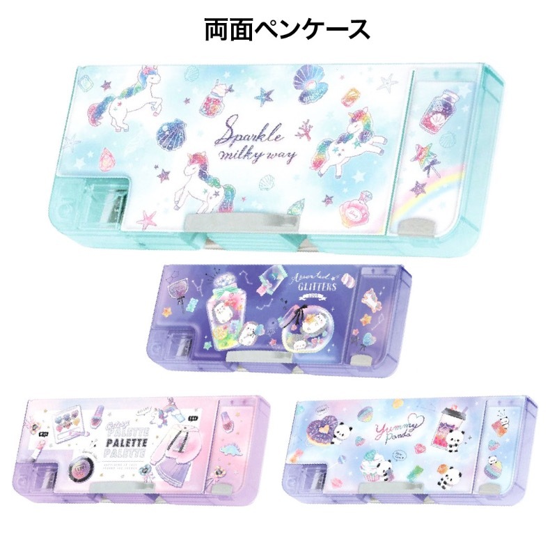 筆箱 小学校 女子 ペンケース 両面 両面開き 両開き 箱型 ユニコーン 女の子 かわいい おしゃれ ソフトペンケース ペンポーチ 文具 文房具 筆記具 お Pen497 ジュニア バッグの店 プリーズ 通販 Yahoo ショッピング 일본구매대행 직구 위시박스