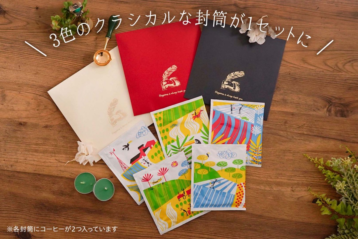 ３個セット メッセージ ドリップコーヒー2つ入り 退職 プチギフト 贈り物 リフレッシュ 引っ越し 挨拶 品物 粗品 ギフト 景品 イベント プチ レトル Plsac 1 Motto Store 通販 Yahoo ショッピング 일본구매대행 직구 미스터스토어
