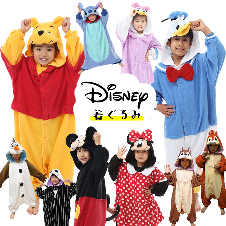 クリスマス コスプレ 子供 Disney ディズニー なりきり着ぐるみ ミッキー ミニー オラフ プーさん ステッチ ジャック ドナルド デイジー コスチューム Disney Kigurumi Manhattan Store 通販 Yahoo ショッピング 일본구매대행 직구 엔재팬