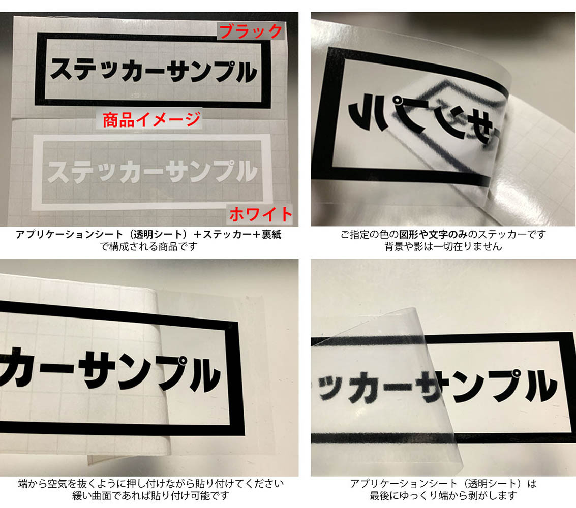 車 バイク ステッカー スズメバチ 雀蜂 ホーネット トライバル 24 左 ステッカー タンク カウル ヘルメット サイド リアガラス Tacre L 24 カッティングステッカー M Sworks 通販 Yahoo ショッピング 일본구매대행 직구 온재팬