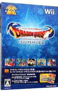 Wii ドラゴンクエスト２５周年記念 ファミコン スーパーファミコン ドラゴンクエストｉ ｉｉ ｉｉｉ ネットオフ ヤフー店 通販 Yahoo ショッピング 일본구매대행 직구 위시박스