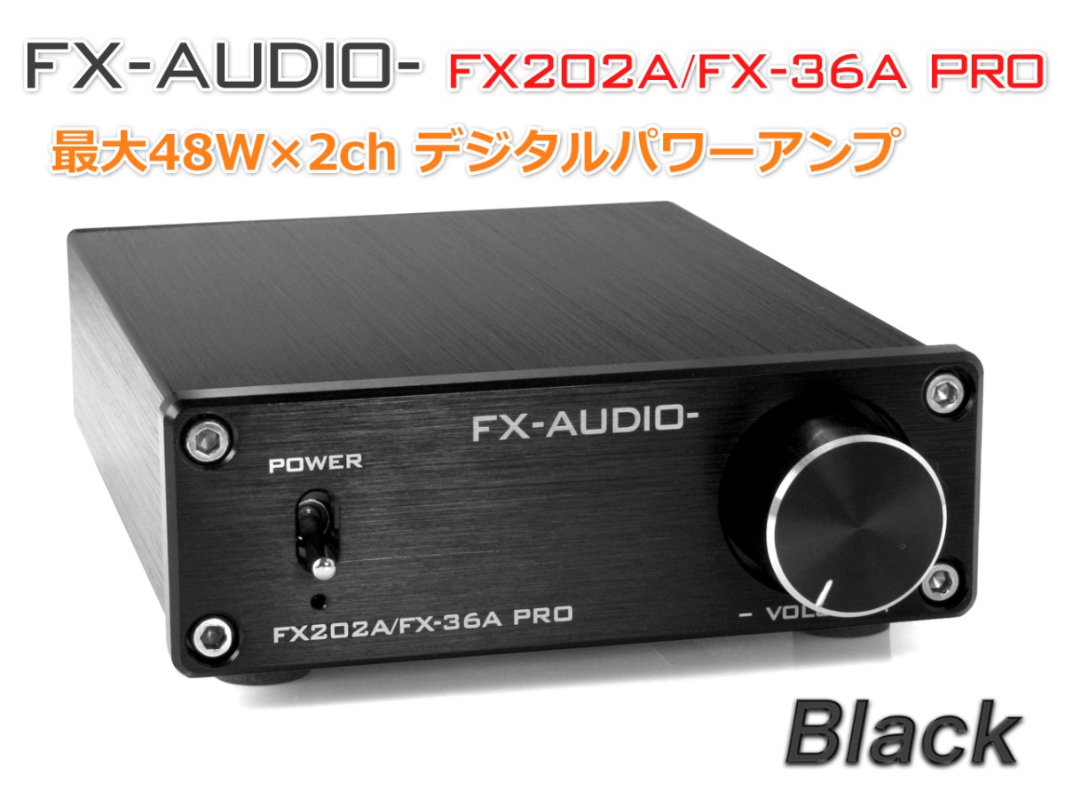 Fx Audio Fx2a Fx 36a Pro ブラック Tda7492peデジタルアンプic搭載 ステレオパワーアンプ H105 Nfjストア ヤフーショッピング店 通販 Yahoo ショッピング 일본구매대행 직구 온재팬