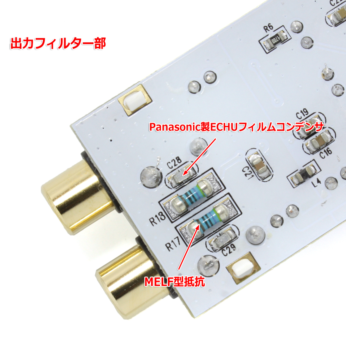 Fx Audio Fx 01j Type A Pcm5102a搭載 Usbバスパワー駆動ハイレゾ対応dac H92 Nfjストア ヤフーショッピング店 通販 Yahoo ショッピング 일본구매대행 직구 헤이재팬
