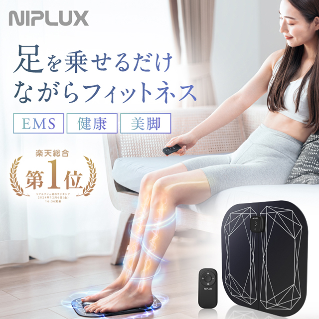 拡散する ハーネス ドライ Niplux 足 アルプス 控えめな フリース