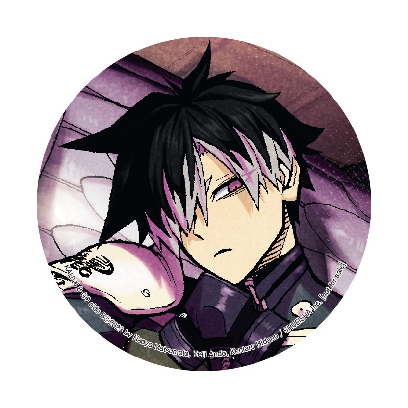 鳴海 缶バッジ付き ダブル特典版）韓国語 まんが『怪獣8号 side B(2