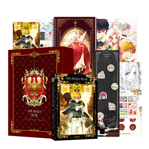 超豪華限定版】韓国語 まんが 『ある継母のメルヘン 3』(絵描き帳+メモ