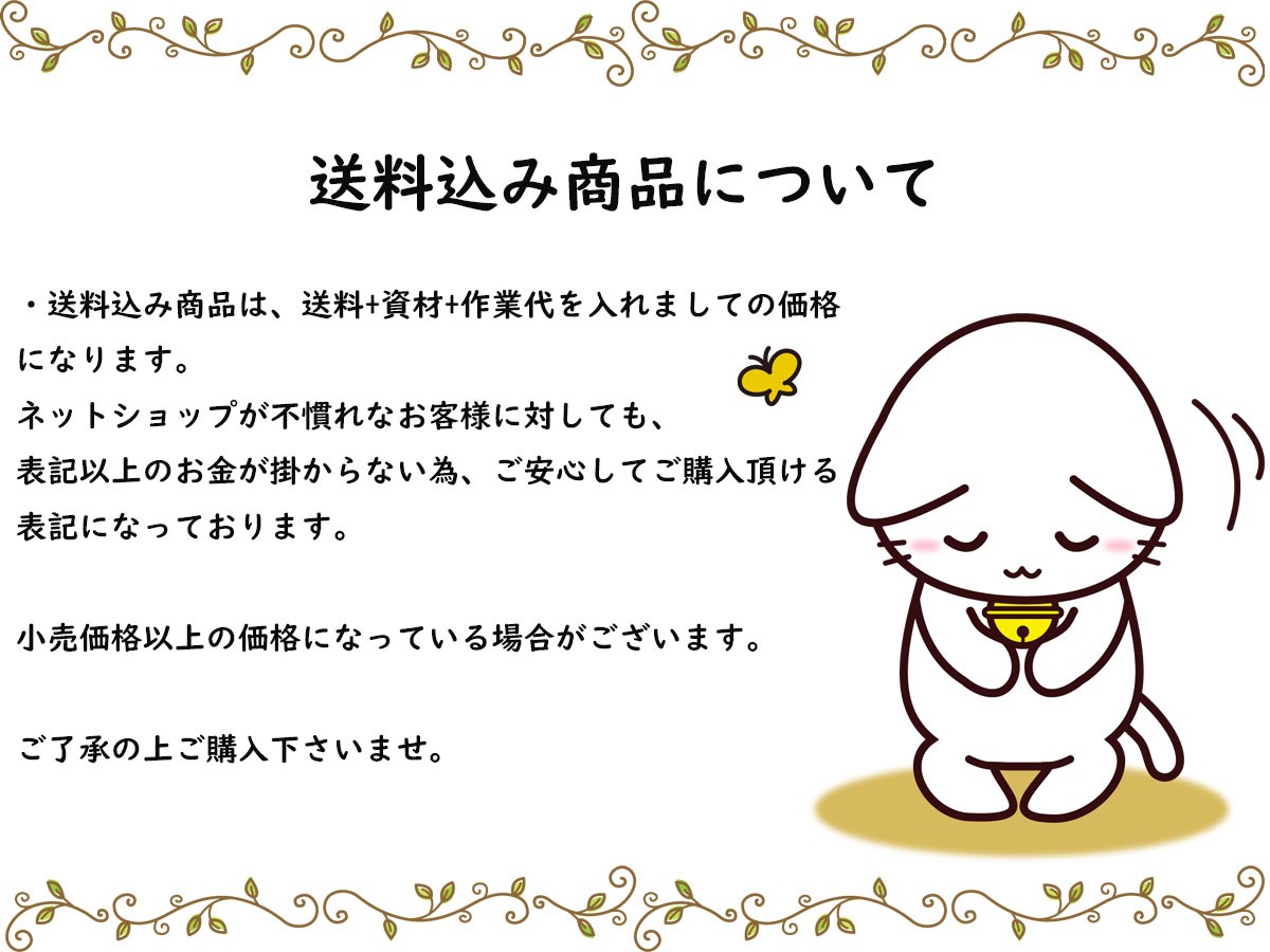 Bitatto ビタット カクレモモジリ ももじり こびとづかん グッズ かくれももりじ ピンク 可愛い こびと図鑑 キャラクター ウエットシート フタ 蓋 I 056a オクデン Com 通販 Yahoo ショッピング 일본구매대행 직구 미스터스토어