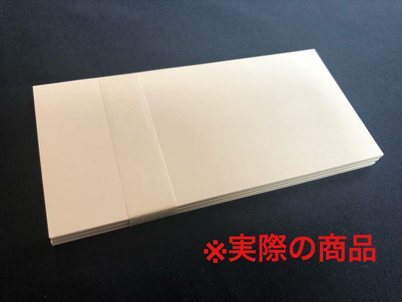 100万円札束 5束 500万円分 B ダミー 文字なし １８ Off お財布 金庫 に入れて 金運アップ お守り 風水 おもしろ博物館ショップ 通販 Yahoo ショッピング 일본구매대행 직구 온재팬