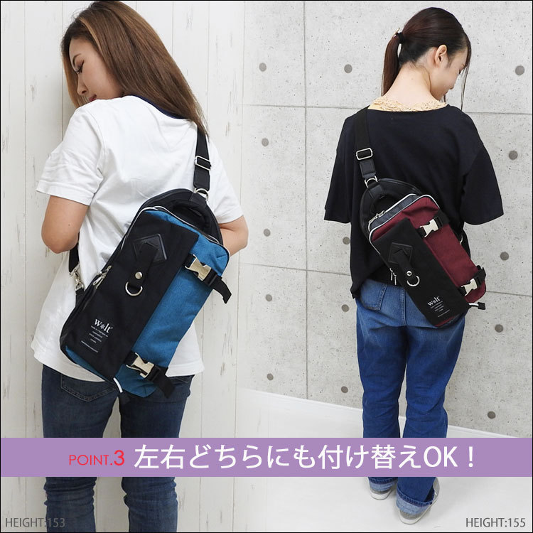 ボディバッグ ボディーバッグ ワンショルダーバッグ メンズ おしゃれ 大容量 大きめ ポリエステル ワンショルダー 好評受付中