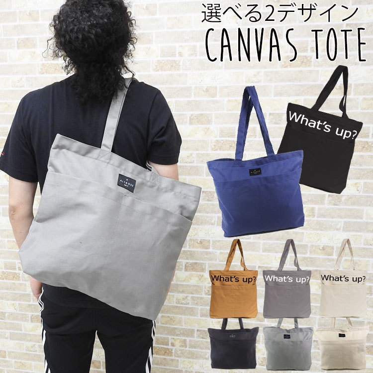 トートバッグ キャンバス メンズ 縦 おしゃれ ブランド 大きめ 小さめ 帆布 ロゴ ビジネス ファスナー付き 大容量 軽量 折り畳み 2way ミニトートバッグ Mens Bag 466 One Style Of Self 通販 Yahoo ショッピング 일본 미국구매대행 직구 헤이프라이스