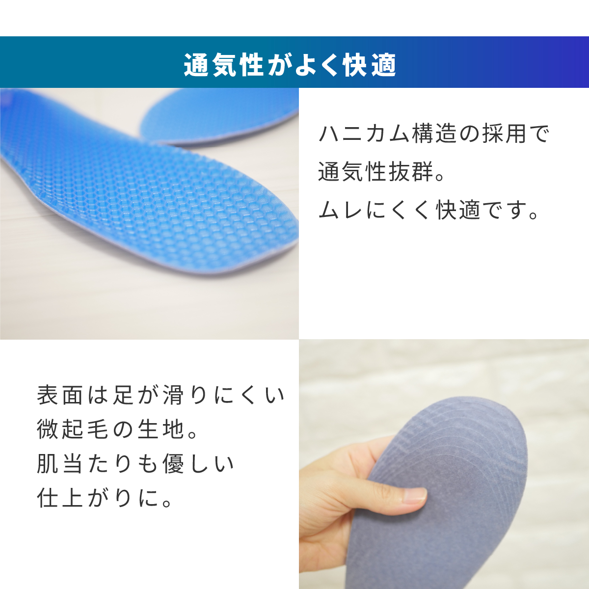 インソール 衝撃吸収 土踏まず ジェル ジェルクッション プレゼント ギフト フリーカット メンズ レディース 低反発 かかと スポーツ 立ち仕事 :y-272:PAPER CAKES. - 通販 - Yahoo!ショッピング - 일본/미국구매대행 직구 4DO インソール 衝撃吸収 土踏まず ジェル ジェルクッション プレゼント ギフト フリーカット メンズ レディース 低反発 かかと スポーツ 立ち仕事 :y-272:PAPER CAKES. - 通販 - Yahoo!ショッピング - 일본/미국구매대행 직구 4DO