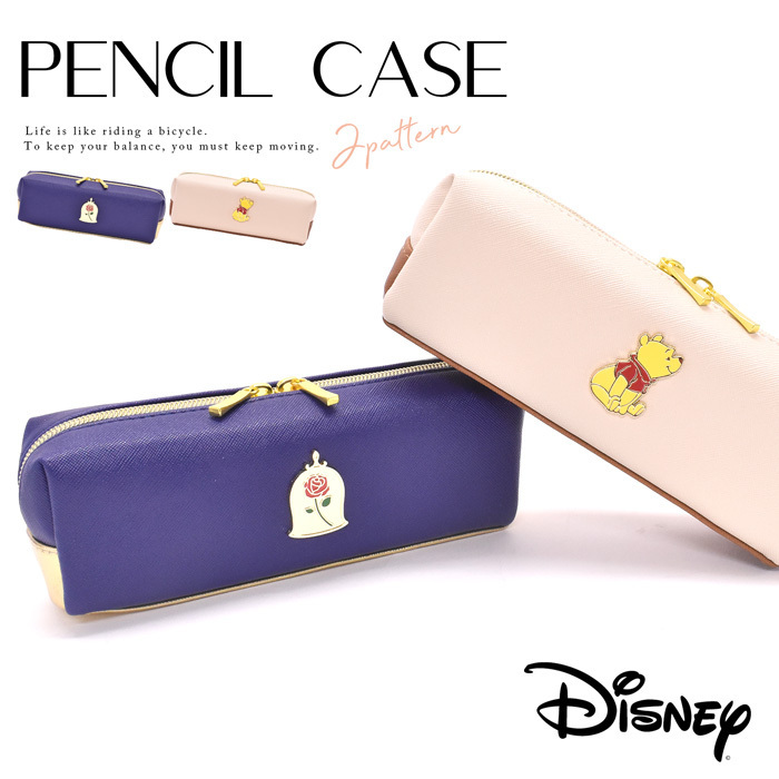 筆箱 ペンケース ポーチ お洒落 かわいい ディズニー たっぷり 大容量 ポケット ペンポーチ 小学生 中学生 高校生 N2 Opabinia 通販 Yahoo ショッピング 일본구매대행 직구 바이박스