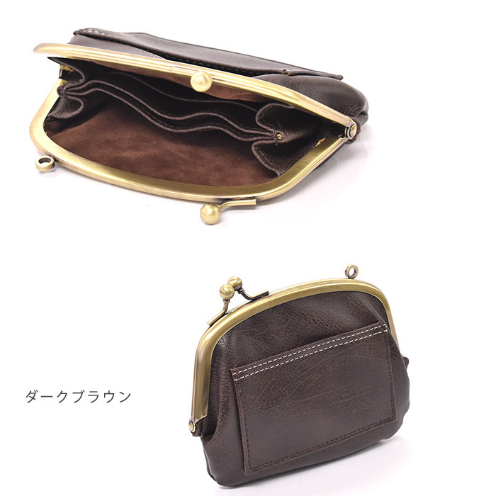 ラフィール 財布 レザー がま口財布 レディース 女性 女の子 コンパクト 持ちやすい 持ち運び ブラウン ベージュ グレー PUレザー 人気 新作 シンプル :10066-003171000:Opabinia - 通販 - Yahoo!ショッピング - 일본구매대행 직구 미스터스토어 ラフィール 財布 レザー がま口財布 レディース 女性 女の子 コンパクト 持ちやすい 持ち運び ブラウン ベージュ グレー PUレザー 人気 新作 シンプル :10066-003171000:Opabinia - 通販 - Yahoo!ショッピング - 일본구매대행 직구 미스터스토어