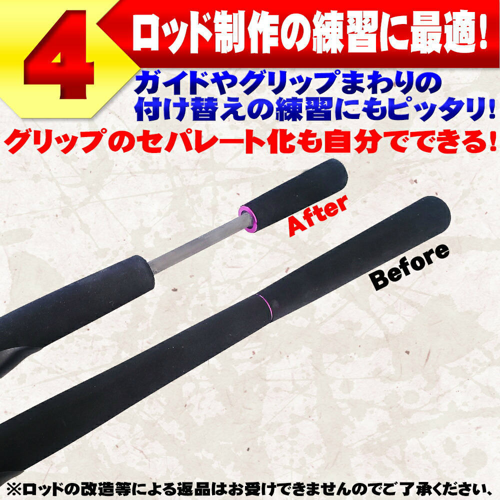とにかく遊ぶためのフルグラスソリッドロッド FRIDAY TheSolid GLASS 5F/6F(goku-tsg) :goku-tsg:おり釣具 ヤフー店 - 通販 - Yahoo!ショッピング - 일본/미국구매대행 직구 헤이프라이스 とにかく遊ぶためのフルグラスソリッドロッド FRIDAY TheSolid GLASS 5F/6F(goku-tsg) :goku-tsg:おり釣具 ヤフー店 - 通販 - Yahoo!ショッピング - 일본/미국구매대행 직구 헤이프라이스