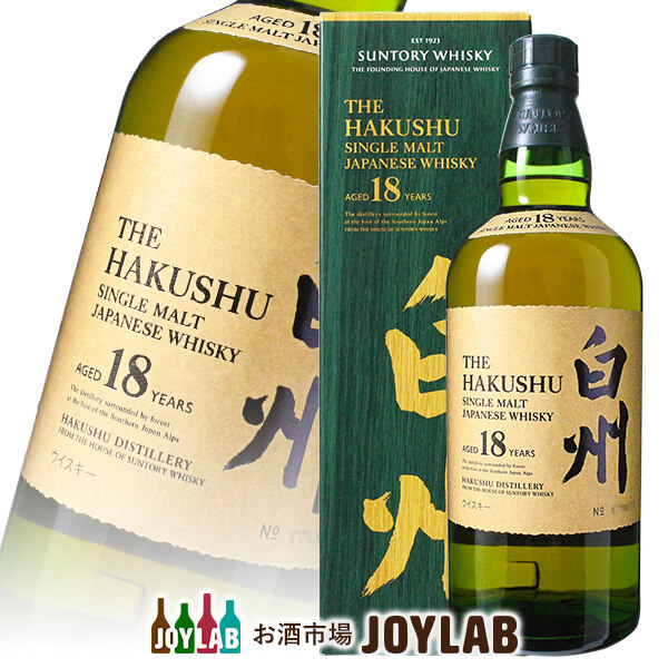 THE HAKUSHU 18年 シングルモルトウイスキー　空瓶 空箱・空瓶】THE HAKUSHU 18 YEARS シングルモルトウイスキー