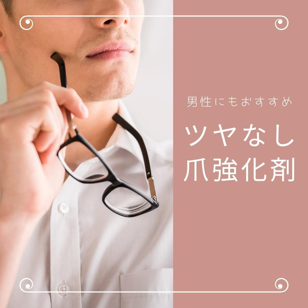 国内正規品 送料無料 Opi ネイルエンビー オリジナル 爪強化剤 15ml ネイルケア 二枚爪 割れ Nailenvy15ml マニキュア通販 大人ネイル 通販 Yahoo ショッピング 일본구매대행 직구 위시박스