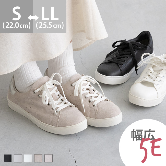 スニーカー レディース 5e 幅広 カジュアルシューズ レースアップ 大きいサイズ 小さいサイズ 定番 白 送料無料 Welleg From アウトレットシューズ 通販 Paypayモール 일본구매대행 직구 온재팬