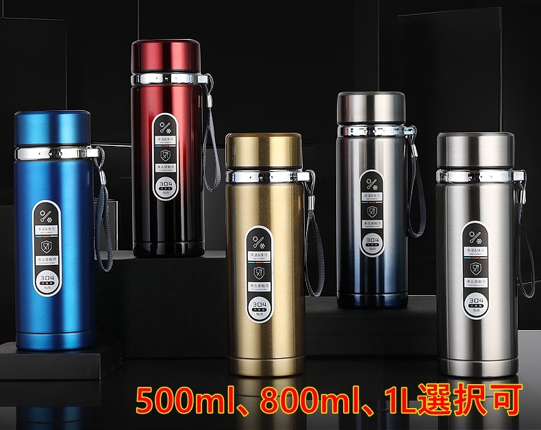 水筒 保温 ステンレスボトル カップ 直飲み ワンタッチ おしゃれ 1l 500ml 800ml 可愛い 旅行 アウトドア 通勤 人気 プレゼント マグボトル 保冷 軽量 コップ付 Bwb 01 ピー アンド クロッシー 通販 Yahoo ショッピング 일본구매대행 직구 미스터스토어