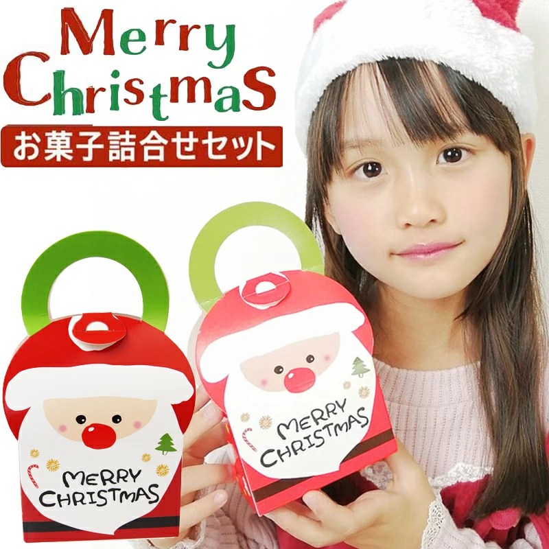 クリスマス お菓子 詰め合わせ 子供 キッズ サンタ 子ども会 Xr 56 女の子プレゼント パールパティ 通販 Yahoo ショッピング 일본구매대행 직구 바이박스
