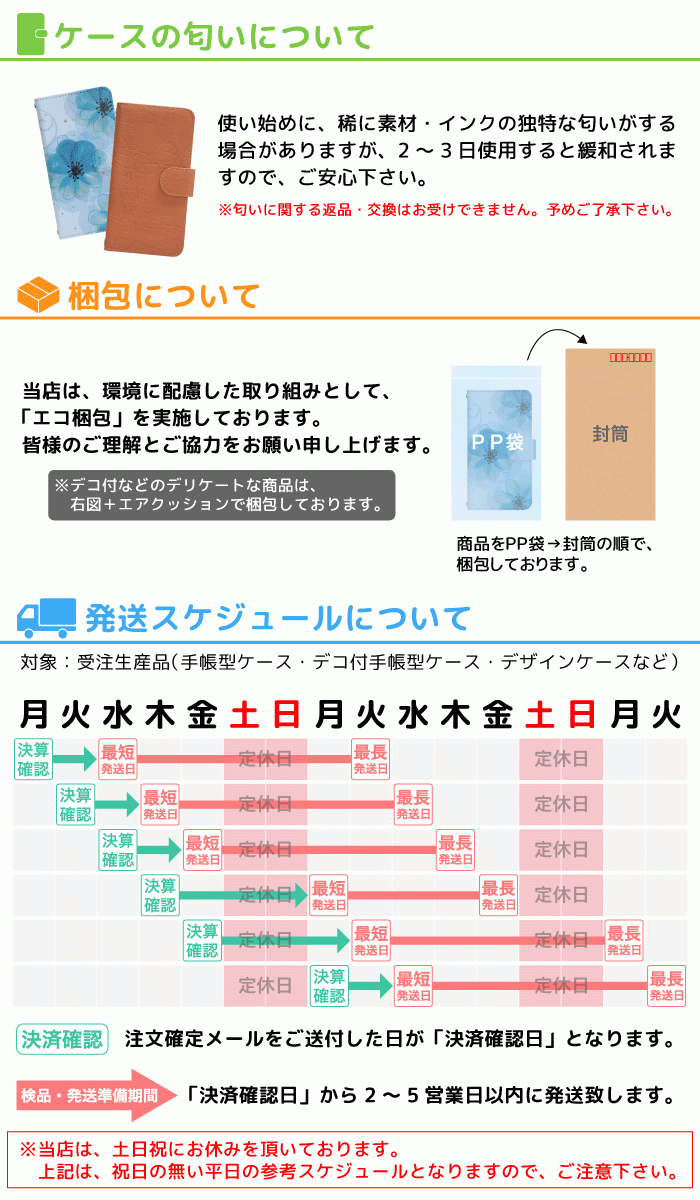 バーバパパ スマホケース ハードケース 全機種対応 Iphone12 12mini Gratina Xperia Galaxy Rakutenn Mini Sc724 Sc724 スマホグッズ専門店ペペ 通販 Yahoo ショッピング 일본구매대행 직구 재팬24