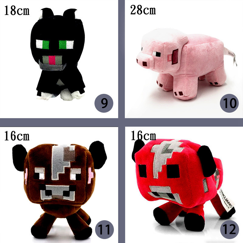 マインクラフトグッズ スケルトン Minecraft ぬいぐるみ エンダーマン キャランクター ギフト ゲーム プレゼント マイクラ 子供 誕生日 買取 エンダーマン