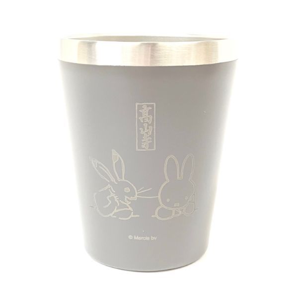ミッフィー 鳥獣戯画 Miffy 鳥獣戯画 ステンレスタンブラー Bk 食器 タンブラー ブラック グッズ 2194 Dbc 141 パーフェクトワールド 通販 Yahoo ショッピング 일본구매대행 직구 바이박스