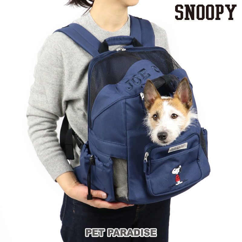 ポイント5 ペットキャリー リュック スヌーピー 犬 猫 キャリーバッグ 小型犬 抱っこ キャリー 避難 通院 送料無料 スヌーピー フライング ハグリュック ペットパラダイス 通販 Paypayモール 일본구매대행 직구 재팬스타일