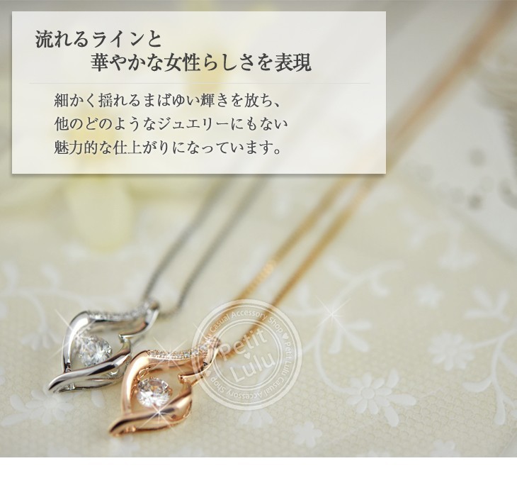 30%OFF クーポン ネックレス レディース 最高級スワロフスキー 揺れる オーキッド エレガント k18 18k 誕生日 プレゼント ギフト 記念日 :100052-xin:ピアス・指輪ならプチルル - 通販 - Yahoo!ショッピング - 일본구매대행 직구 미스터스토어 30%OFF クーポン ネックレス レディース 最高級スワロフスキー 揺れる オーキッド エレガント k18 18k 誕生日 プレゼント ギフト 記念日 :100052-xin:ピアス・指輪ならプチルル - 通販 - Yahoo!ショッピング - 일본구매대행 직구 미스터스토어