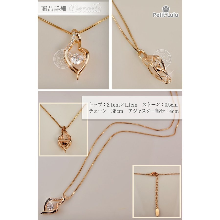 30%OFF クーポン ネックレス レディース 最高級スワロフスキー 揺れる オーキッド エレガント k18 18k 誕生日 プレゼント ギフト 記念日 :100052-xin:ピアス・指輪ならプチルル - 通販 - Yahoo!ショッピング - 일본구매대행 직구 미스터스토어 30%OFF クーポン ネックレス レディース 最高級スワロフスキー 揺れる オーキッド エレガント k18 18k 誕生日 プレゼント ギフト 記念日 :100052-xin:ピアス・指輪ならプチルル - 通販 - Yahoo!ショッピング - 일본구매대행 직구 미스터스토어