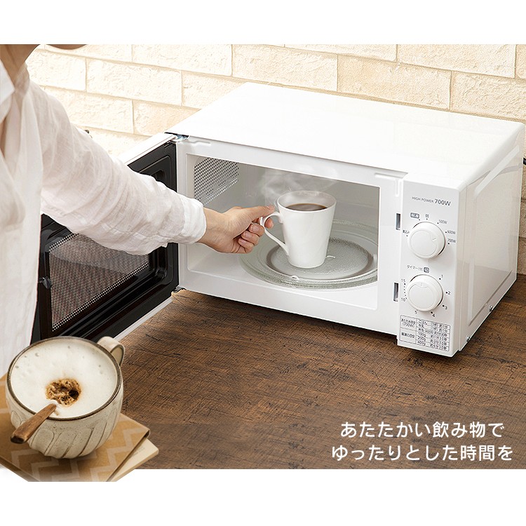 日本メーカー新品 電子レンジ 単機能 新品 安い アイリスオーヤマ 一人暮らし 新生活 家電 必要なもの おしゃれ 17l 700w ホワイト Img T177 5 W Img T177 6 W Chandigarhdaily Com