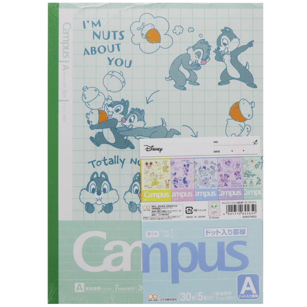 ディズニー キャラクター キャンパスノートドットa罫 スタンダード ５冊パック サンスター文具 プレミアム オフィス コレクション 通販 Yahoo ショッピング 일본구매대행 직구 사쿠라재팬