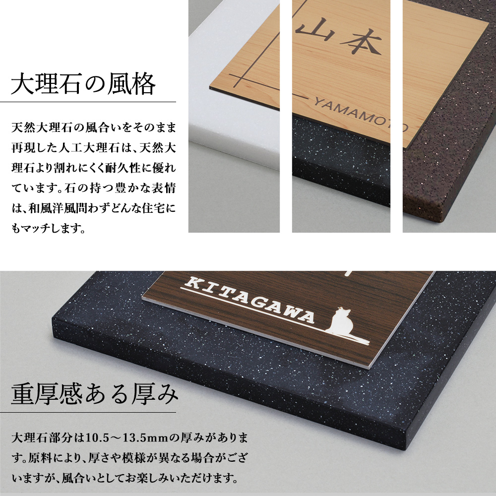 表札 おしゃれ 戸建て 正方形 四角 アルファベット 漢字 風水 大理石表札 玄関 150mm 150mm Npl Marble A A ポスト 表札 電話機のleon 通販 Yahoo ショッピング 일본구매대행 직구 바이박스