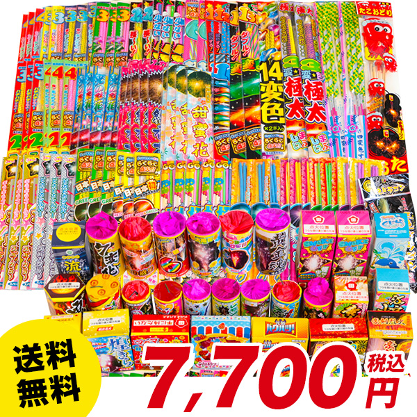 メガ盛りボリュームmax 花火セット バラエティセット7000 送料無料 花火 手持ち花火 噴出し花火 打ち上げ花火 線香花火 大量 大人数 Pre0004 プリマート 通販 Yahoo ショッピング 일본구매대행 직구 재팬스타일