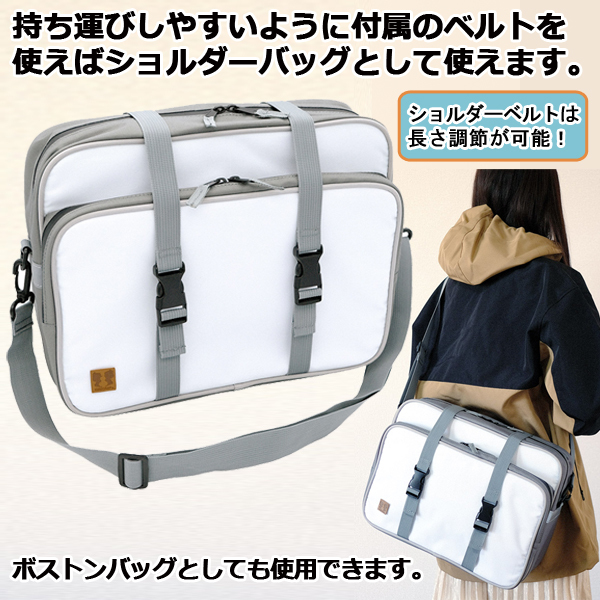 ゆるキャン リンちゃんのサイドバッグver 2 2個セット アタッチメント付 原付バイク ツーリングバッグ ショルダーバッグ ボストンバッグ 志摩 リン Akr Yur070 S プレミアムポニー 通販 Yahoo ショッピング 일본구매대행 직구 엔재팬