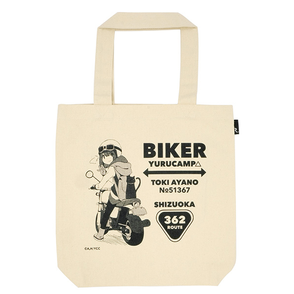 ゆるキャン Rootote Bikerトートバッグ ルートート カンガルーポケット 志摩リン 土岐綾乃 鞄 サイドポケット 厚手 コットン100 綿100 Akr Yur0 プレミアムポニー 通販 Yahoo ショッピング 일본구매대행 직구 엔재팬