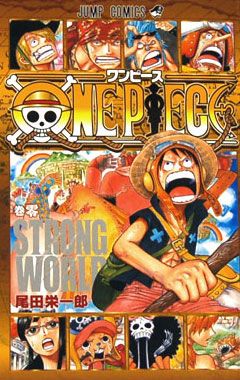 ワンピース 0巻 零巻 ストロングワールド 非売品 One Piece Onepiece0 レアモン プレミアム 通販 Yahoo ショッピング 일본구매대행 직구 위시박스