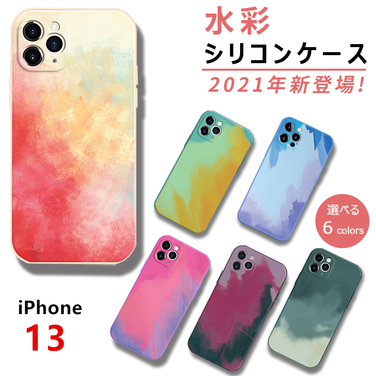 春の新作シューズ満載 iPhone13 Pro Max ケース クリア iPhone SE3 SE2 iPhone12 mini 耐衝撃 iPhone11 スマホケース iPhoneXR XS iPhone8 7カバー discoversvg.com 春の新作シューズ満載 iPhone13 Pro Max ケース クリア iPhone SE3 SE2 iPhone12 mini 耐衝撃 iPhone11 スマホケース iPhoneXR XS iPhone8 7カバー discoversvg.com