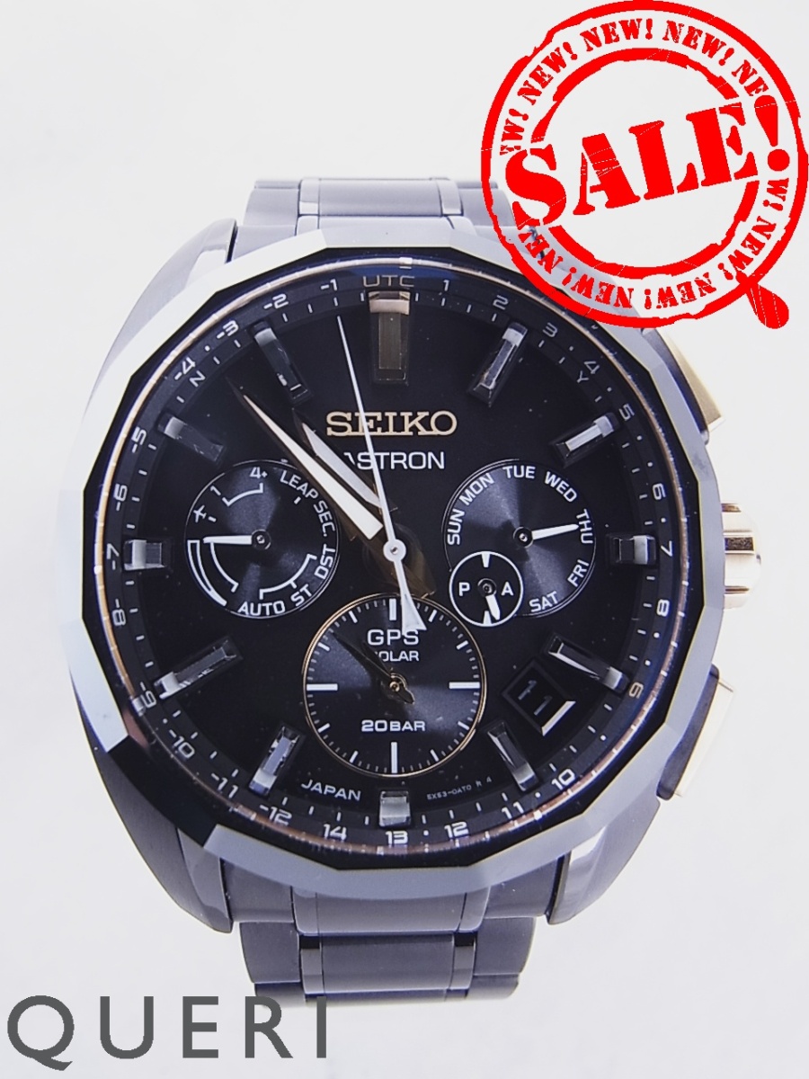 ASTRON 세이코 아스트론 복부 킨타로 160주년 기념모델 한정 2500개SBXC073(5X53-0BB0)신품마감제: 쿼리 야후점-  홈쇼핑- Yahoo!쇼핑
