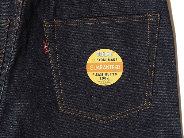Denime ドゥニーム DENIME ウエアハウス WAREHOUSE ジーンズ Lot Denime ドゥニーム DENIME ウエアハウス WAREHOUSE ジーンズ Lot