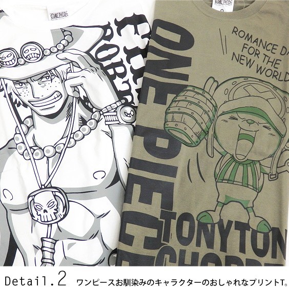 Onepiece Tシャツ ワンピース キャラクター Tシャツ チョッパー エース トラファルガーロー イラスト プリント 半袖 Tss 385 Tss 385 Renovatio 通販 Yahoo ショッピング 일본구매대행 직구 헤이재팬