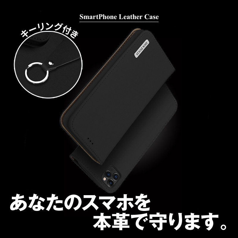 iPhone12 iPhone11 iPhoneSE 手帳型 本革 ケース mini pro max plus se2 se3 iPhoneXS iPhoneXR iPhone7 iPhone8 iPhoneX 10 アイフォン スマホケース おしゃれ 通販ショップ ライズ - 通販 - PayPayモール - 일본구매대행 직구 비드통 iPhone12 iPhone11 iPhoneSE 手帳型 本革 ケース mini pro max plus se2 se3 iPhoneXS iPhoneXR iPhone7 iPhone8 iPhoneX 10 アイフォン スマホケース おしゃれ 通販ショップ ライズ - 通販 - PayPayモール - 일본구매대행 직구 비드통