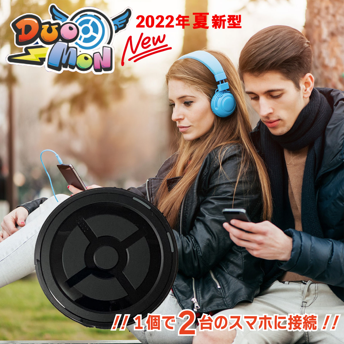 ポケモンgo 2台同時接続 デュアルキャッチモン 全自動 ブラック Pocket Auto Catch Pokemon Go Plus 自動化 ポケットオートキャッチ 自動捕獲 ゴープラス Ys Gp Dc 01 Bk イデア アイプレッソ 通販 Yahoo ショッピング 일본구매대행 직구 온재팬