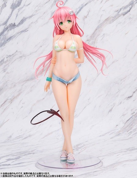 Toloveる 薄暗いネス ララ サタリン デビルーク パステルコーデ Chou Bihin No 喜歌劇 アニメ Zetaschools Org