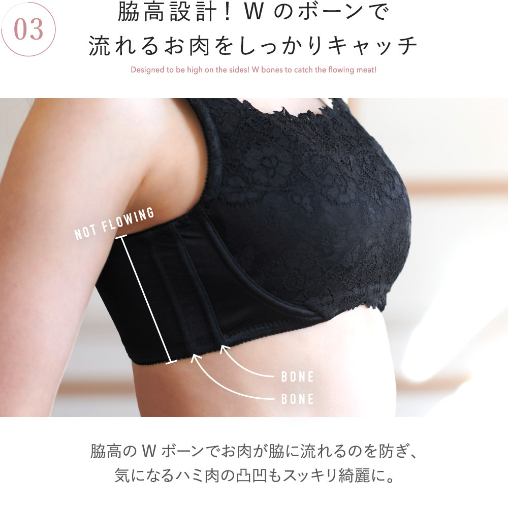 小さく見せるブラ ブラジャー 大きいサイズ 胸を小さく見せるブラ さらしブラ ルルスマートブラ 下着 ミニマイザーブラ LULUSMARTBRA :b2200-501-C2200:三軒茶屋通信インナーウエア三恵 - 通販 - Yahoo!ショッピング - 일본구매대행 직구 미스터스토어 小さく見せるブラ ブラジャー 大きいサイズ 胸を小さく見せるブラ さらしブラ ルルスマートブラ 下着 ミニマイザーブラ LULUSMARTBRA :b2200-501-C2200:三軒茶屋通信インナーウエア三恵 - 通販 - Yahoo!ショッピング - 일본구매대행 직구 미스터스토어