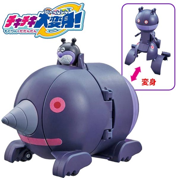 アンパンマン チキチキ大変身 もぐりんとだだんだん おもちゃの三洋堂 通販 Yahoo ショッピング 일본구매대행 직구 온재팬