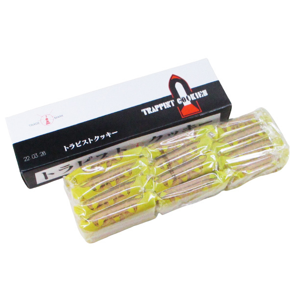 トラピストクッキー 発酵バター 北海道 お土産 1箱 3枚包ｘ12個入 送料無料 Tora3066s サポニンタイガネット事業部 通販 Yahoo ショッピング 일본구매대행 직구 비드통