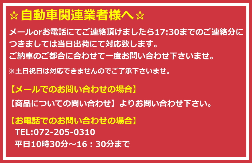 バックカメラ 100万画素 後付け 24v 超広角 高画質 4ピン 配線 ナンバー 本体 バックカメラセット :100M-UD-backup-cam:JESBASARO - 通販 - Yahoo!ショッピング - 일본/미국구매대행 직구 4DO バックカメラ 100万画素 後付け 24v 超広角 高画質 4ピン 配線 ナンバー 本体 バックカメラセット :100M-UD-backup-cam:JESBASARO - 通販 - Yahoo!ショッピング - 일본/미국구매대행 직구 4DO