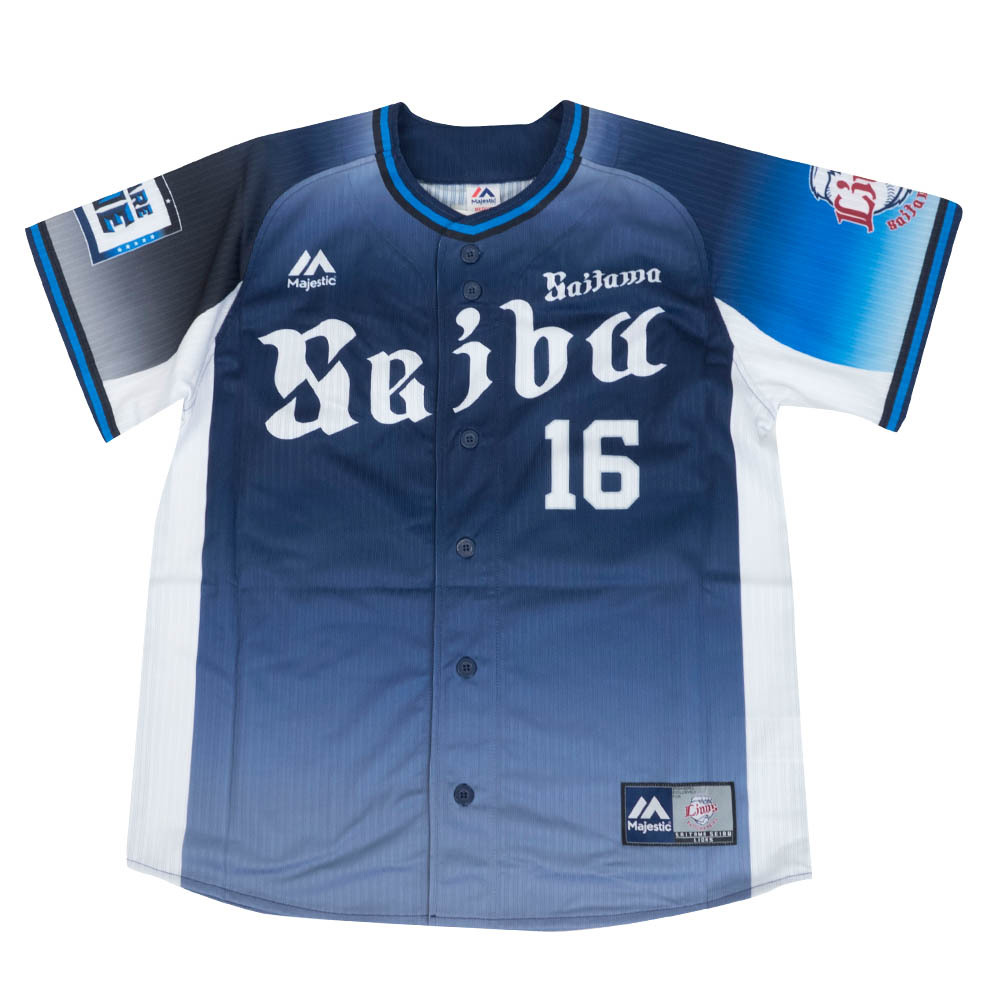 MAJESTIC（マジェスティック） 松坂大輔 埼玉西武ライオンズ グッズ